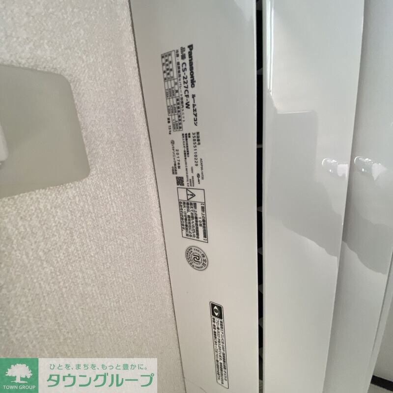 SUN&SUNの物件内観写真