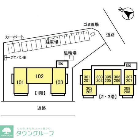 K・Uアイリスの物件内観写真
