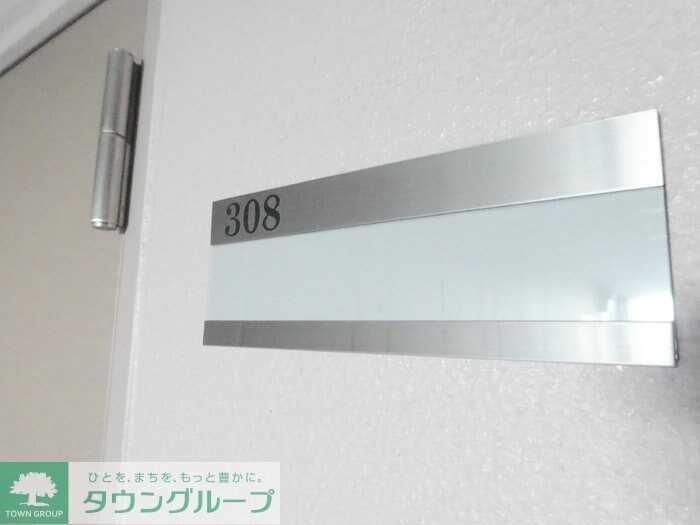 K・Uアイリスの物件内観写真