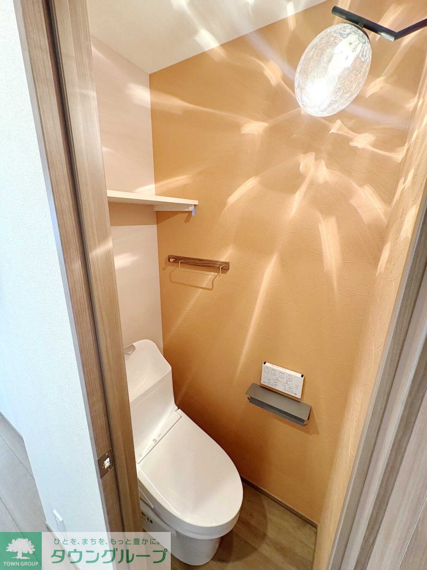 グランコート蕨パークサイドの物件内観写真