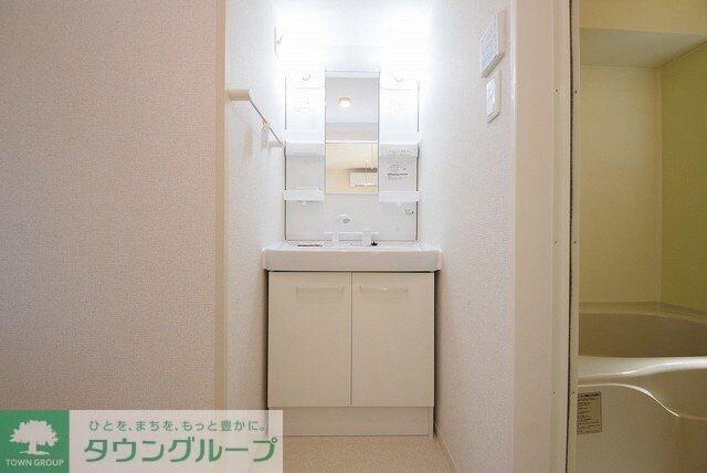 サンシャイン IIの物件内観写真