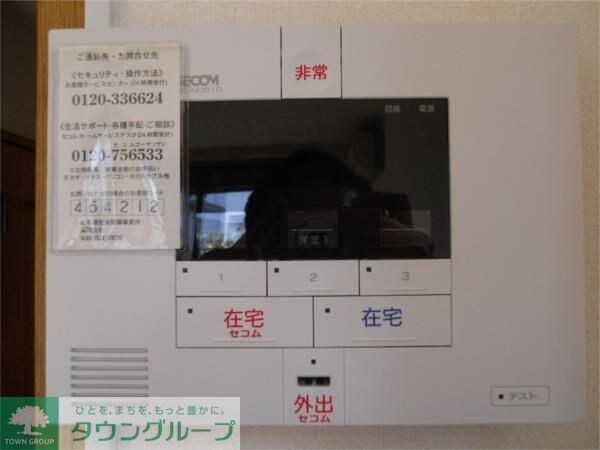 あすなろ4棟の物件内観写真