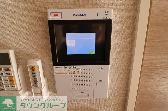 センカの物件内観写真