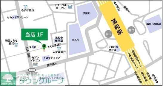 プラシードの物件内観写真