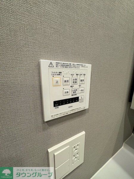 ロイヤルパークス赤羽ノースの物件内観写真