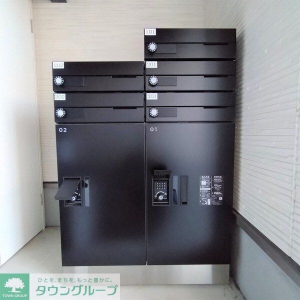 ernestoの物件内観写真