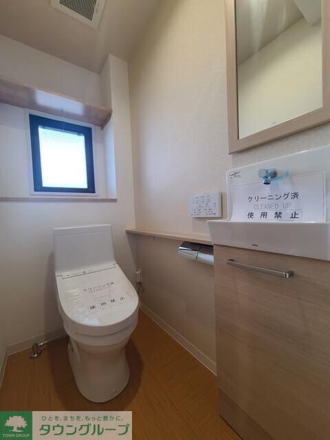 エマーレ南浦和(旧建物名ヒルズ神明の木)の物件内観写真