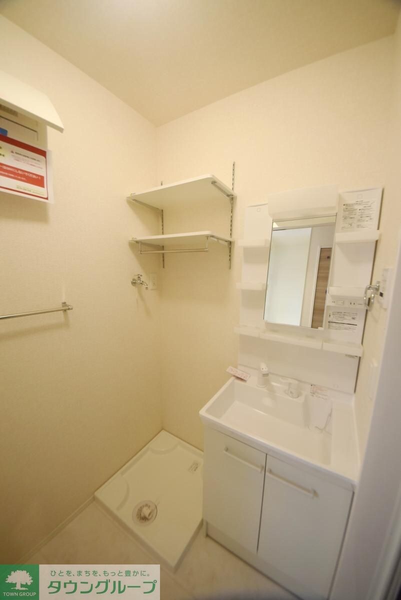 ユートリーXの物件内観写真