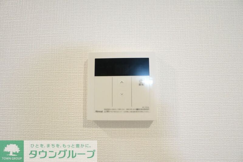 エクセラン南浦和の物件内観写真