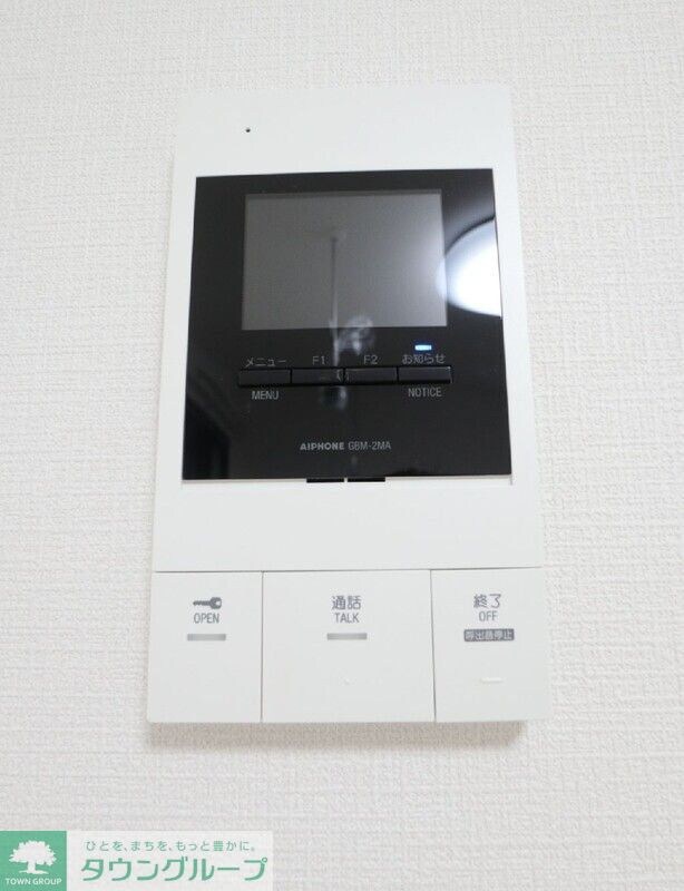 エクセラン南浦和の物件内観写真