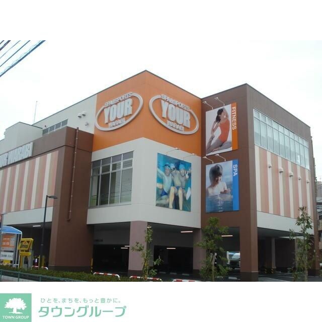 ひかりハイツの物件内観写真