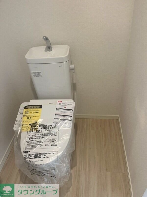 パラディーゾ戸田の物件内観写真