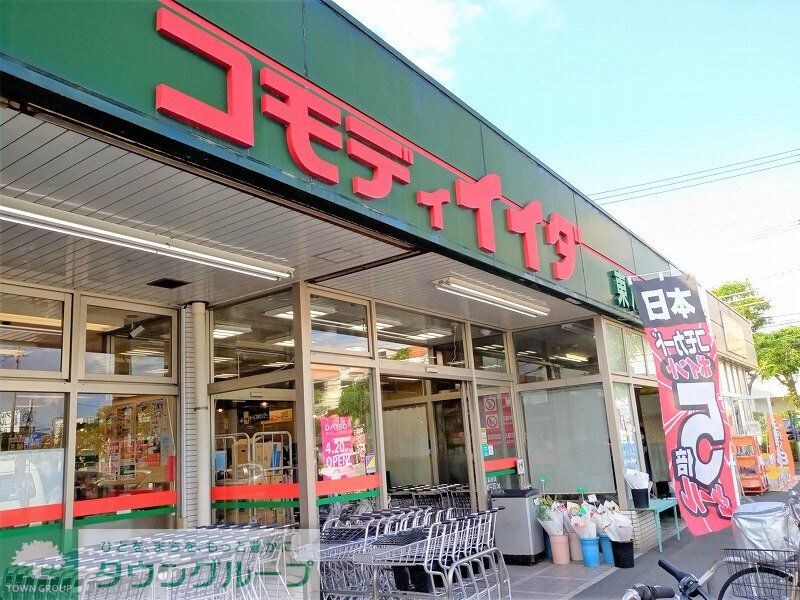 レオパレス城山の物件内観写真