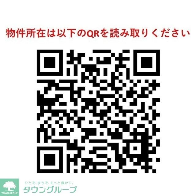 プリムヴェール南鳩ヶ谷の物件内観写真