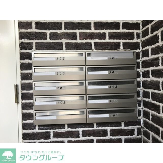 プリムヴェール南鳩ヶ谷の物件内観写真