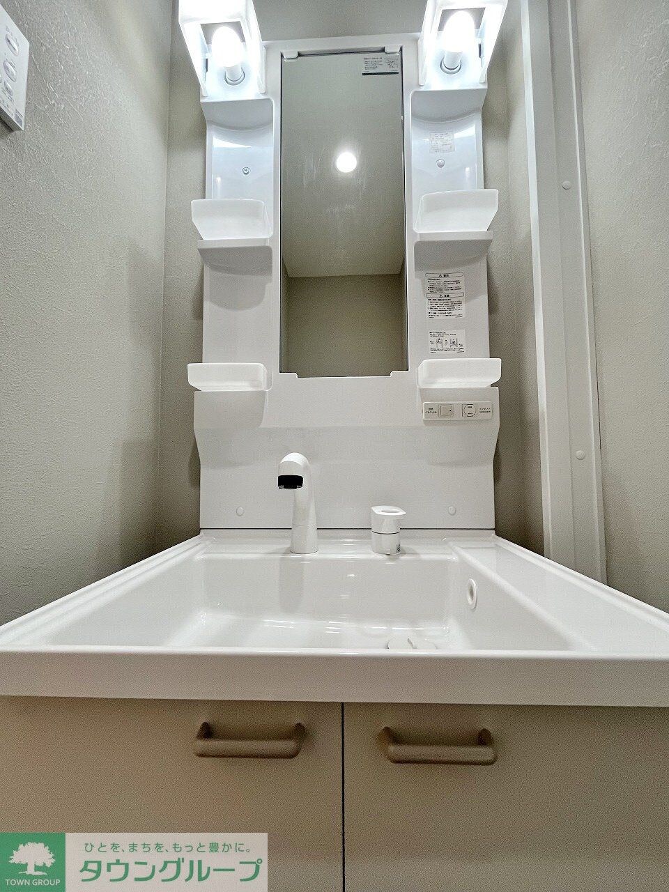 Will Mira上青木の物件内観写真