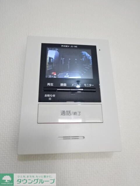 N-Style川口の物件内観写真