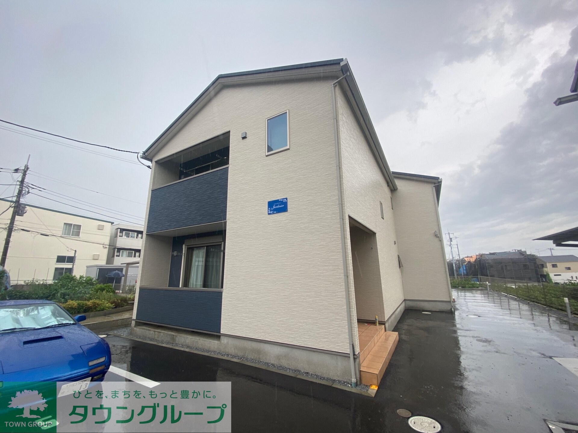 ジャルディニエの物件内観写真