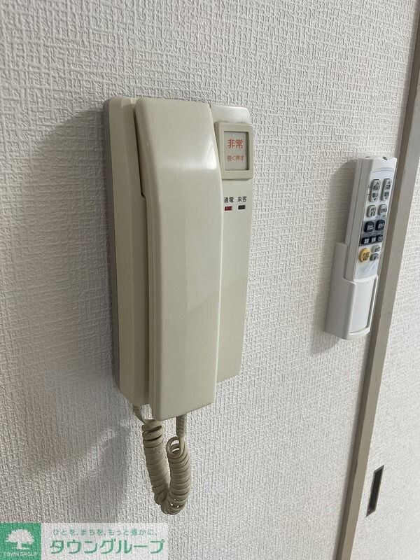 サニースカイの物件内観写真