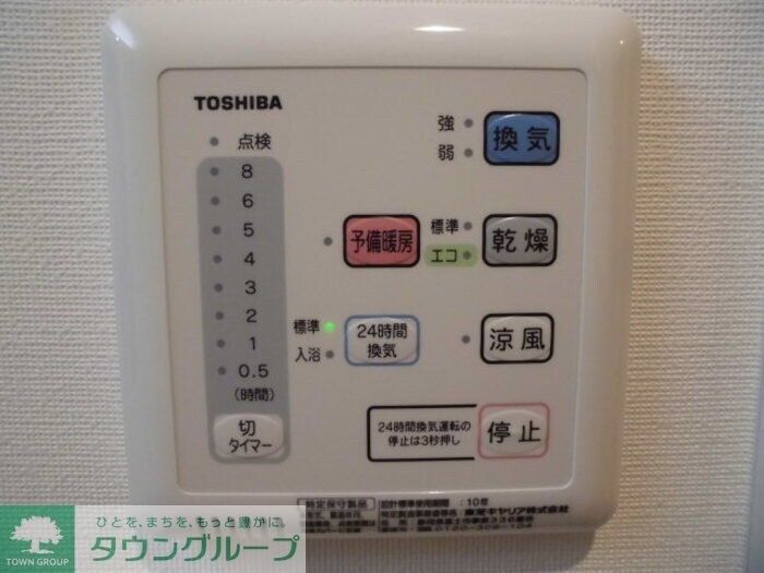 クラヴィーア草加の物件内観写真