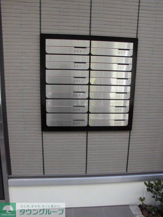 クラヴィーア草加の物件内観写真