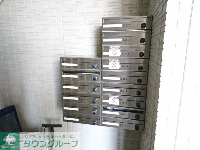 エステリアの物件内観写真