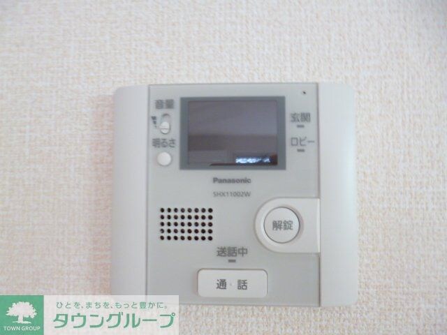 セジュールウィット氷川の物件内観写真