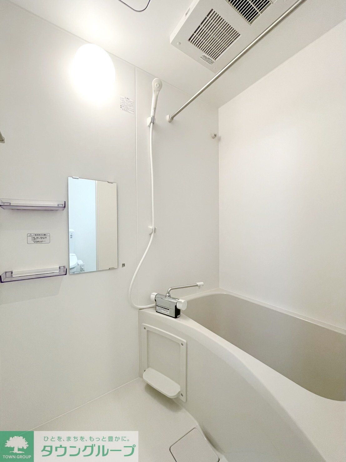 鳩ヶ谷フラッツの物件内観写真