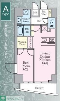 グランシエル川口の物件間取画像