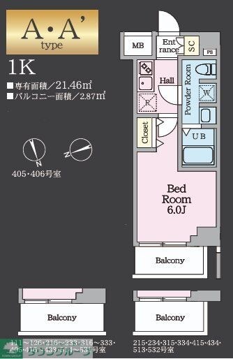 HY‘s TODA MAXIVの物件間取画像