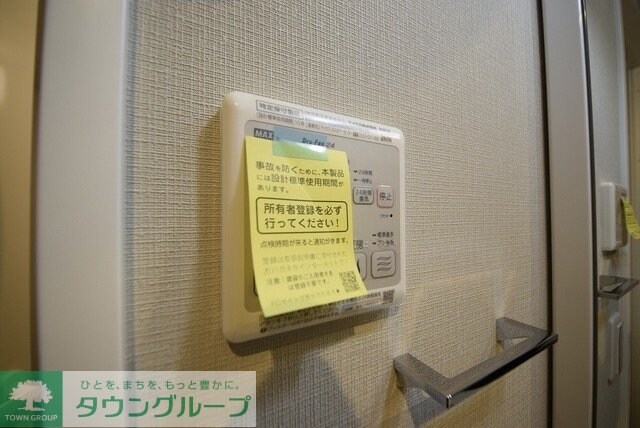 REXZY西川口AZIIIの物件内観写真