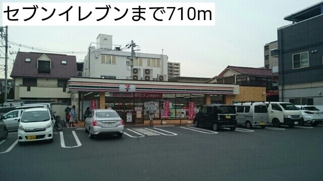 ルミエールAの物件内観写真