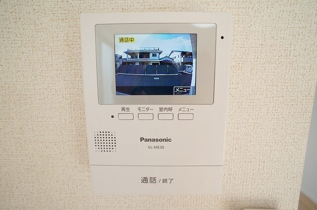 ルミエールAの物件内観写真