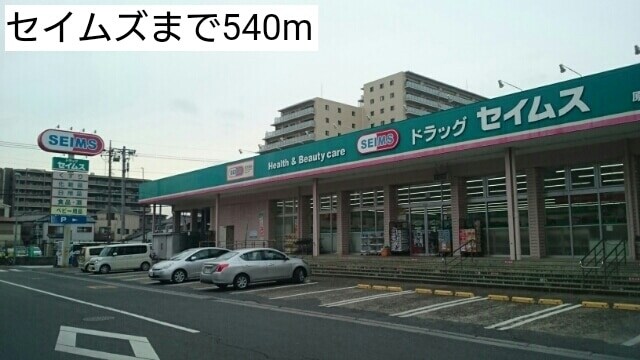 ルミエールAの物件内観写真