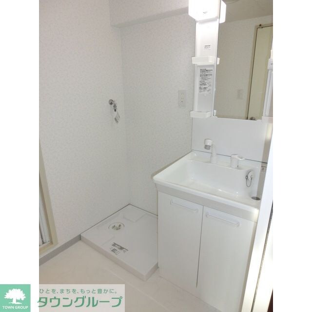 ファミール東川口の物件内観写真