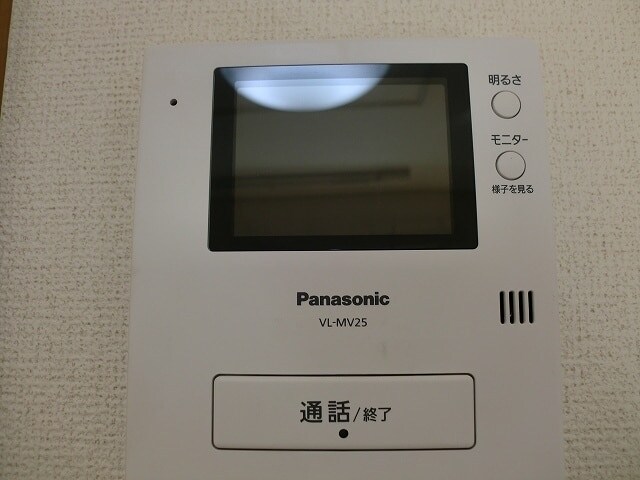 リガーレユーユー 2番館の物件内観写真