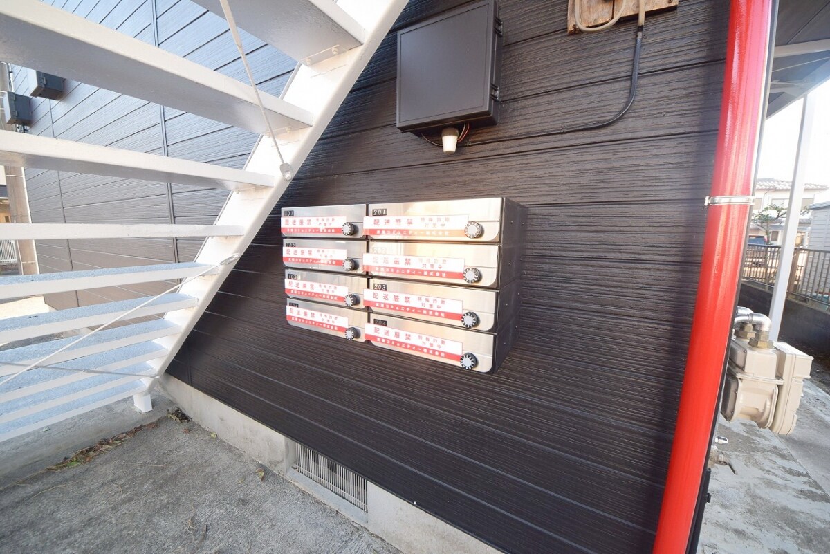 リブレス吉見の物件内観写真