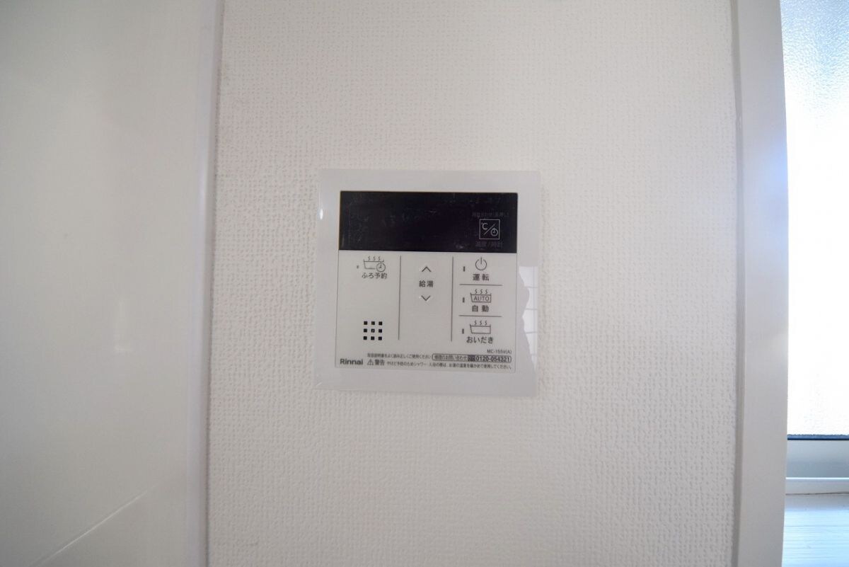 リブレス吉見の物件内観写真