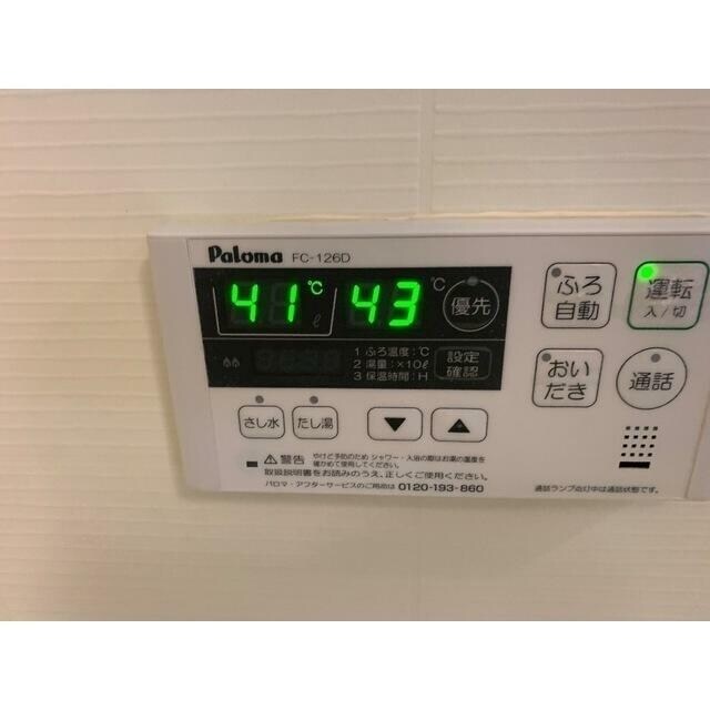 F・Pクレストクワットロの物件内観写真