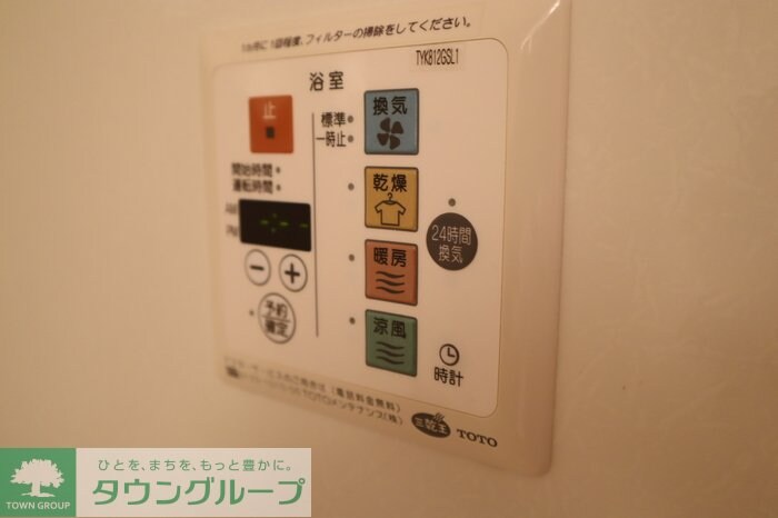 リビングゲートシティ Iの物件内観写真