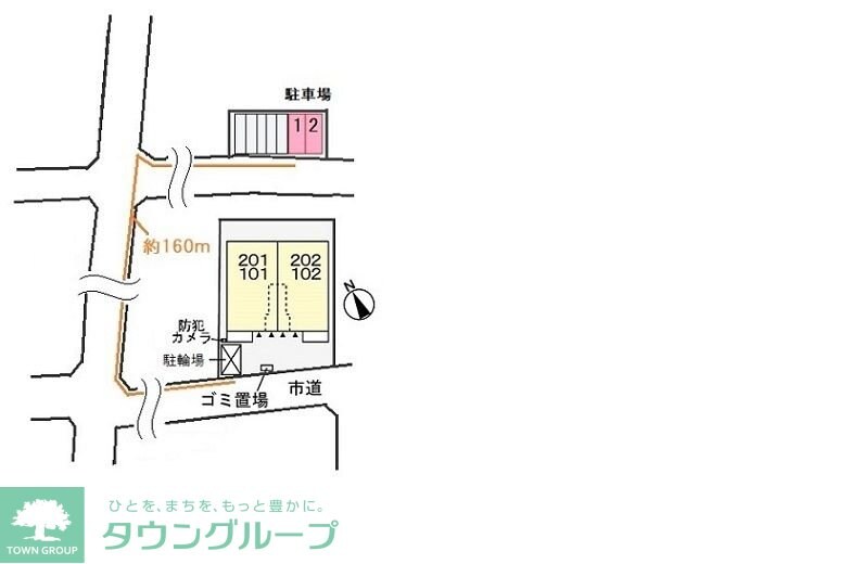 メゾン ド ソレイユIIの物件内観写真