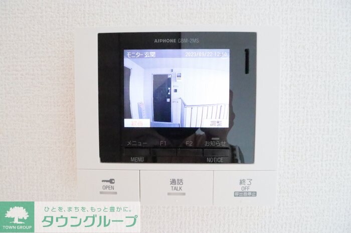 Embellir西大宮の物件内観写真