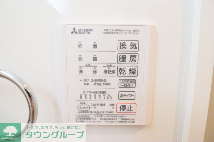 Embellir西大宮の物件内観写真