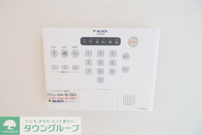 Embellir西大宮の物件内観写真