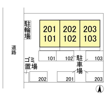 シティハイムソシアの物件内観写真