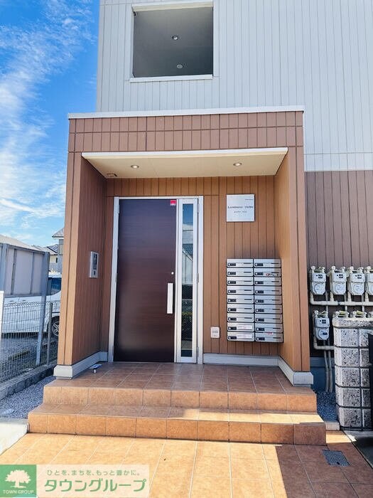 ルミナスハイムの物件内観写真