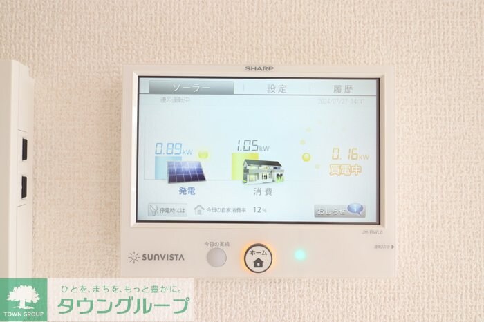 プリムールの物件内観写真