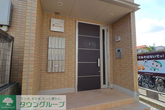 ラヴィーヌの物件内観写真