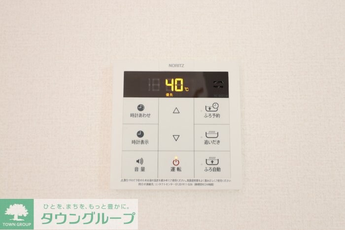 シャルマンの物件内観写真