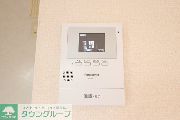 シャルマンの物件内観写真